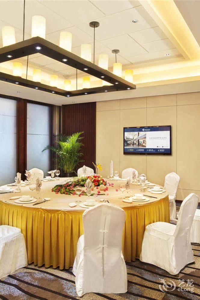 Yiho Hotel Xiamen Huli Экстерьер фото