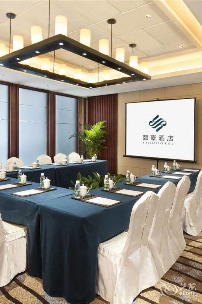 Yiho Hotel Xiamen Huli Экстерьер фото