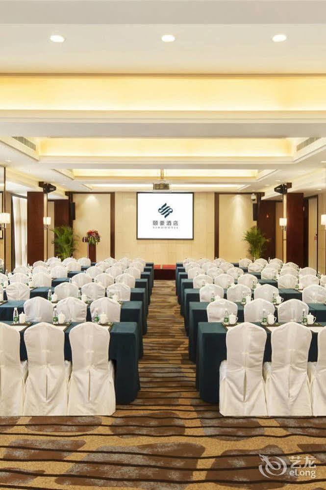 Yiho Hotel Xiamen Huli Экстерьер фото
